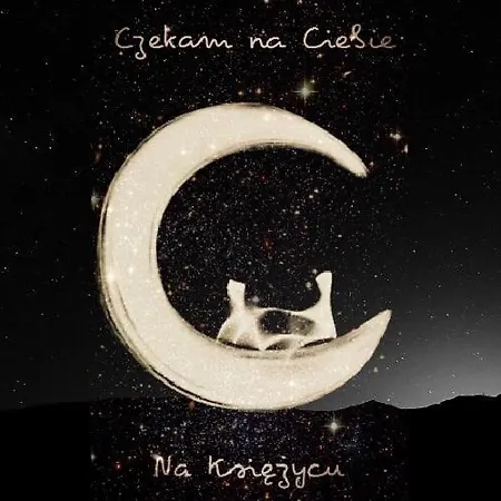 Апартаменты Moon Hill's Lord